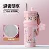 Ceramic double drink coffee cup large capacity portable straw thermos cup light luxury high sense gift box gift cup
