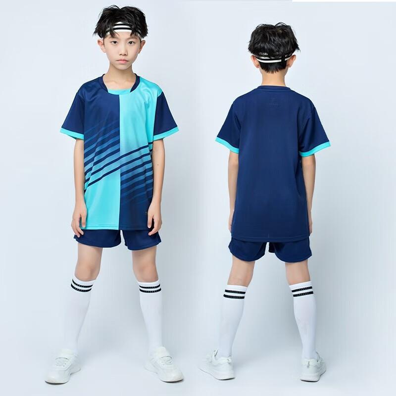 

Children S Football Jersey Set Men S And Women S Football Training Jersey Quick-Drying Jersey Yunda Jersey 4XS