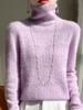 Women's Rhinestone High Neck Wool Knitwear: New Autumn/Winter Slimming Cashmere Sweater