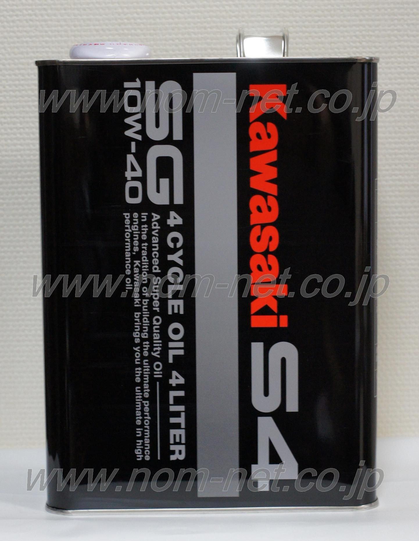

Kawasaki Genuine S4 SG10W-40 Oil, 4L