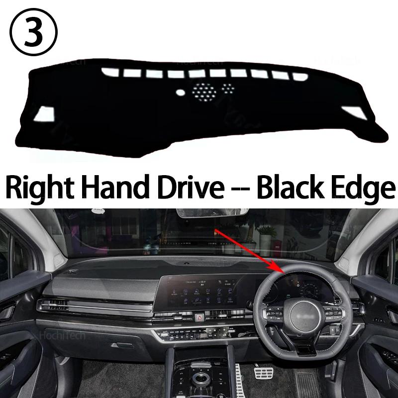 Anti-Slip Dashboard Cover Protective Pad Car Accessories Sunshade Carpet for Kia Sportage NQ5 2024