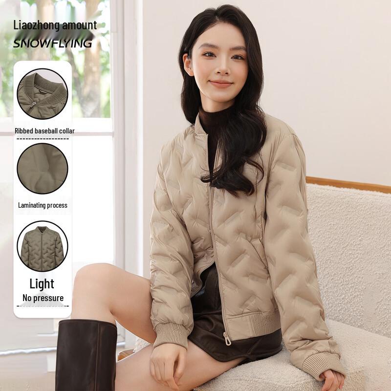 XueZhongFei Women s Lightweight Baseball Collar Short Down Jacket XL