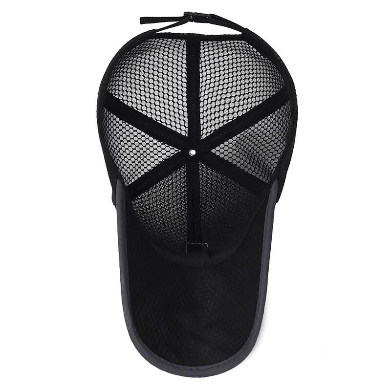 ZHENYUEQI Summer Extended Brim Mesh Baseball Cap