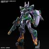 BANDAI SPIRITS HG Mobile Suit Gundam G-Witch GFreD Color-coded Plastic Model