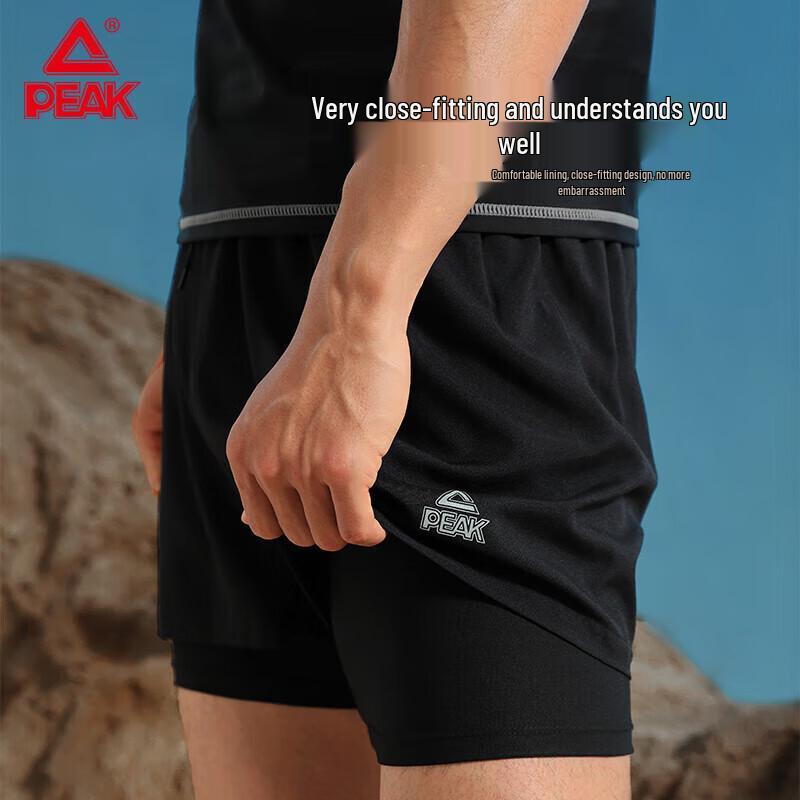 Peak Men's Rash Guard & Swim Trunks Set