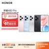 Honor 400 Pro 5G Smartphone (CN Version)
