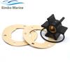 Water Pump Impeller Replace for Yanmar 2QM 2GM 3GM 3GMD SB8 SB12 SVE8 SVE12 YSB8 YSB12 YSE8 YSE12 YSM8 YSM12 Engines