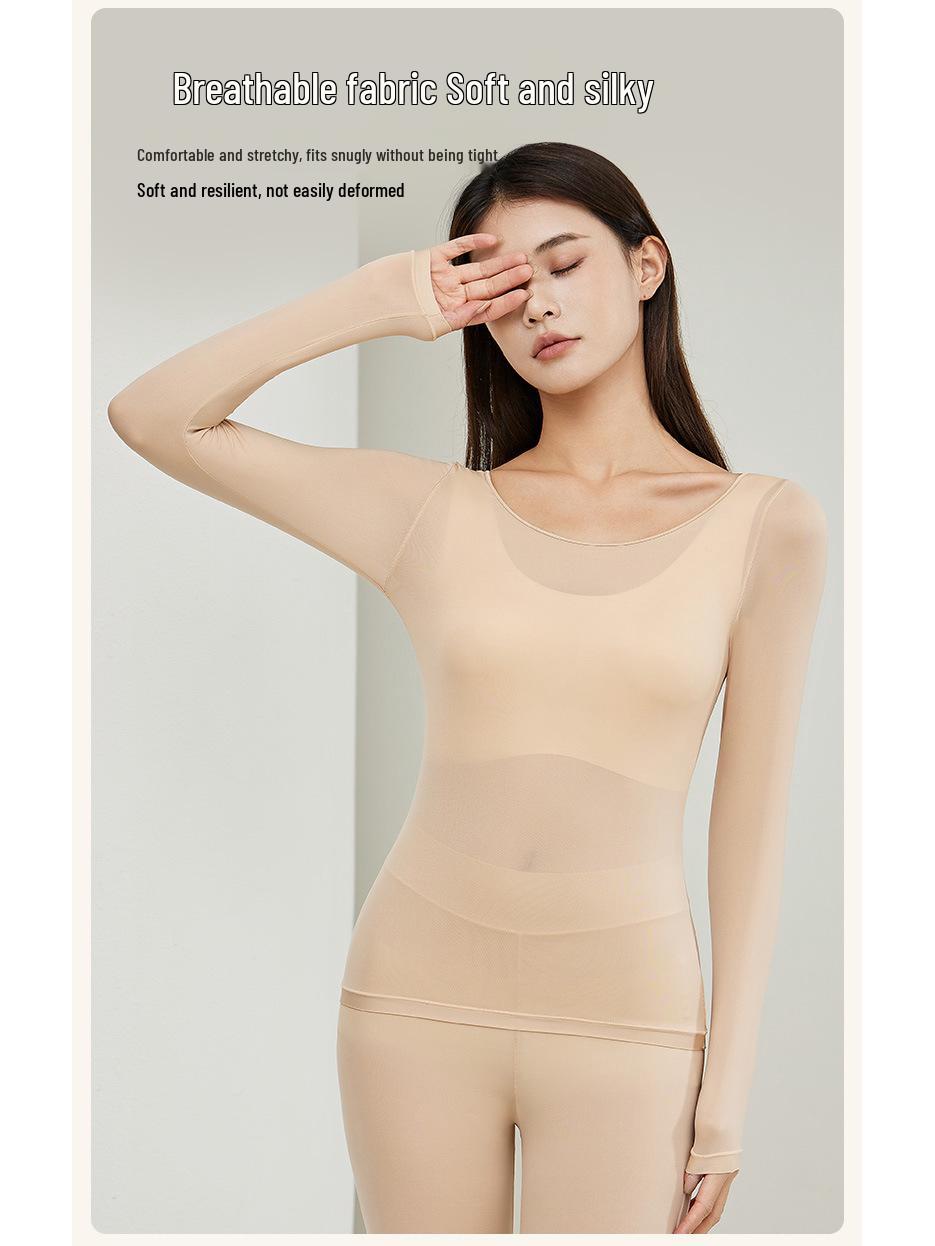 

Невидимая Красота Ультратонкий Женский Теплый Базовый Слой Комплект для Осени/Зимы XL (120-160)