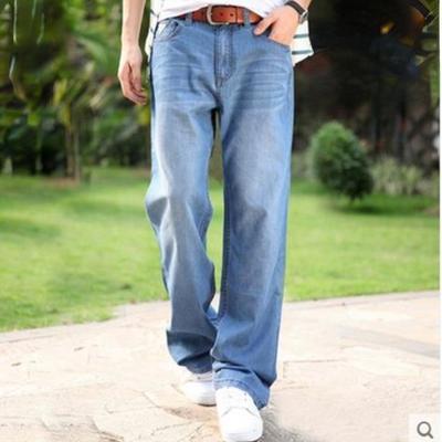 Summer High Quality  Jeans Men Thin Loose Wide Leg Pants Elastic Waist Casual Trousers Plus Size 28-40