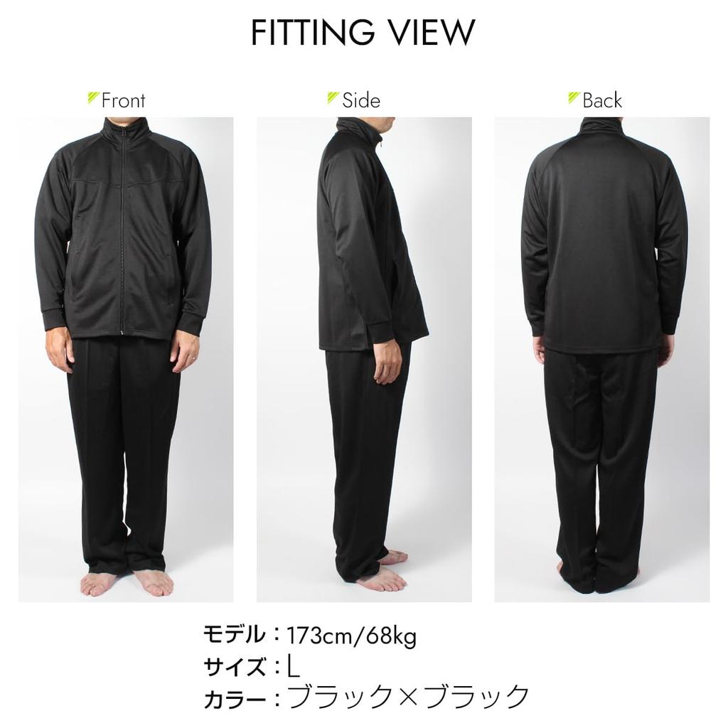 Stayland Long Sleeve Jersey Simple Solid Smooth Fabric Black X Men's Set, Color, (L, Black)