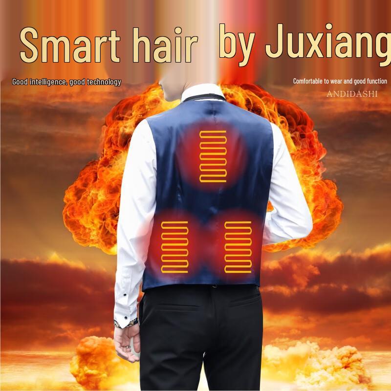 Graphene USB Heated Vest