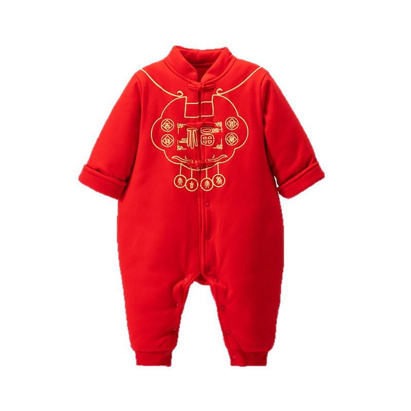 Festive New Year Baby Bodysuit: Thick Padded Autumn/Winter Jumpsuit for Celebrations.