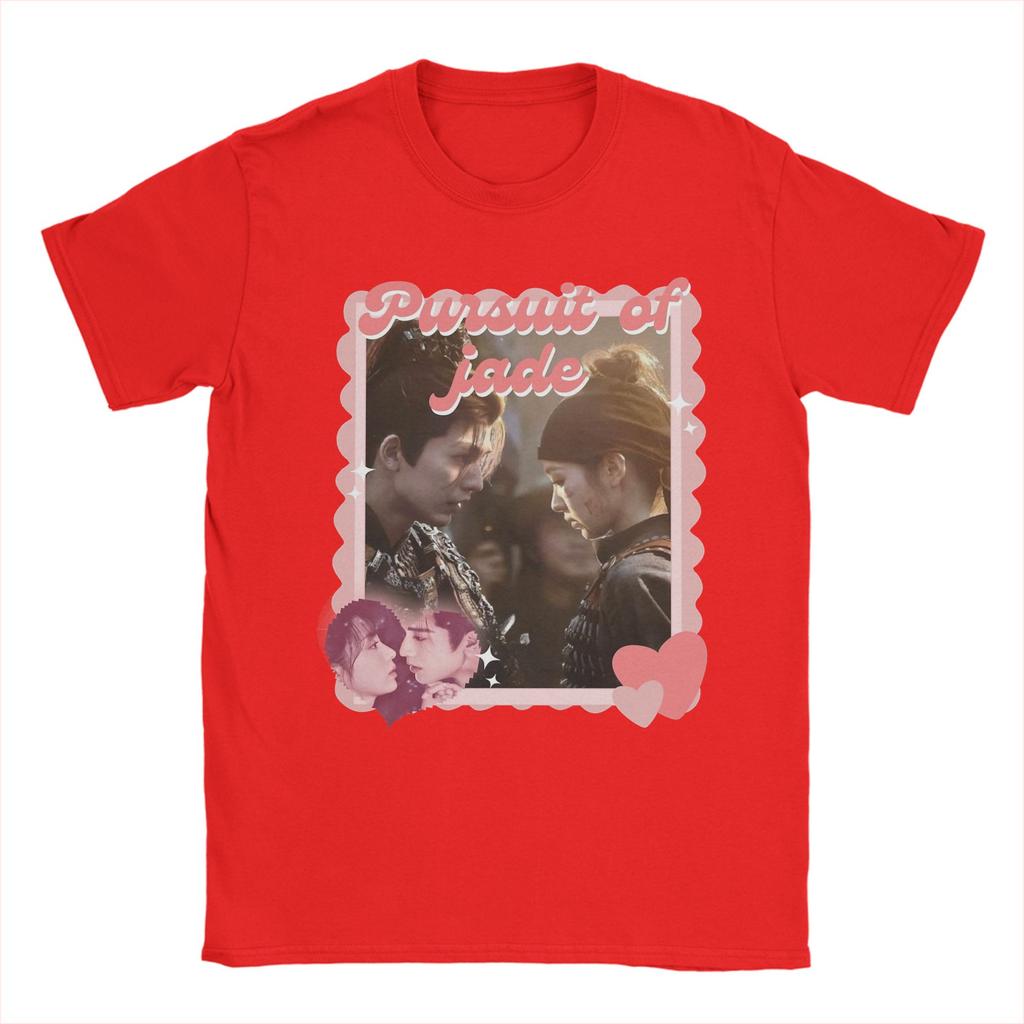 Unisexs TShirt Pursuit of Jad Chinese Drama Casual Cotton Tees Short Sleeve T Shirt Crew Neck Tops Summer