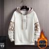 Men's Autumn/Winter Hooded Letter Print Loose Pullover, Korean Style Trendy Casual Plus Velvet Long Sleeve Sweatshirt