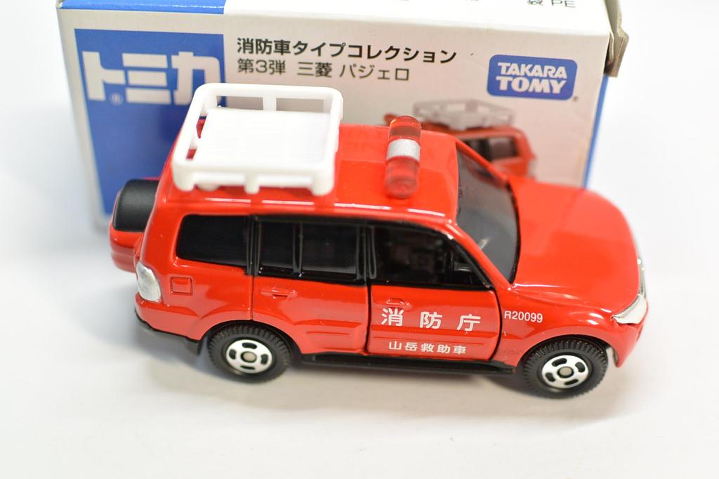 Tomica Aeon Exclusive Fire Fighter Type Collection 3rd Edition Mitsubishi Pajero