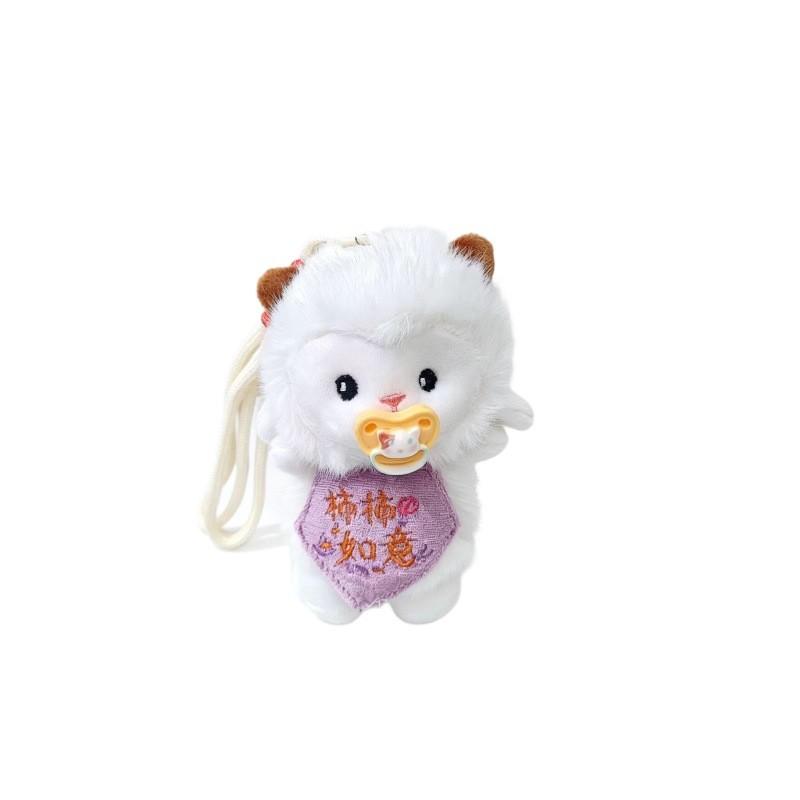 Cute Sheep Plush Keychain With Short Plush Material Ideal For Bags And Keys