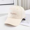 Spring And Summer Japan And Korea Letter Embroidery Hat Women'S Casual Fashion Men'S And Women'S Versatile Soft Top Cap Baseball Cap