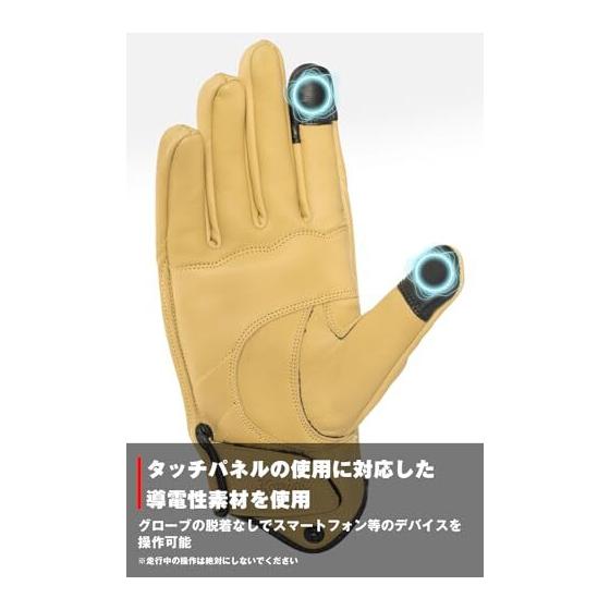 Used Komine GK-862 Protective Leather Gloves for Motorcycles, Spring, Summer, and Autumn Protector Leather Gloves Tou