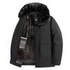 Men's Cotton Padded Jacket With Winter Warmth And Windproof Cotton Jacket, Loose Casual Jacket, Thick Jacket