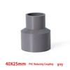 PVC Water Pipe Reducer Connector for Varied Diameters: 20, 25, 32, 40, 50, 63, 75mm