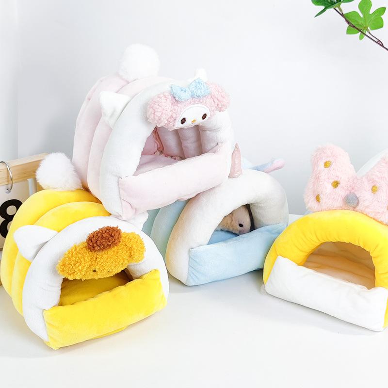 Cute Cartoon Plush Pet Hamster Warm Nest Bed Cotton Nest Flower Branch Mouse Sugar Glider Pet Accessories Pet Winter Supplies