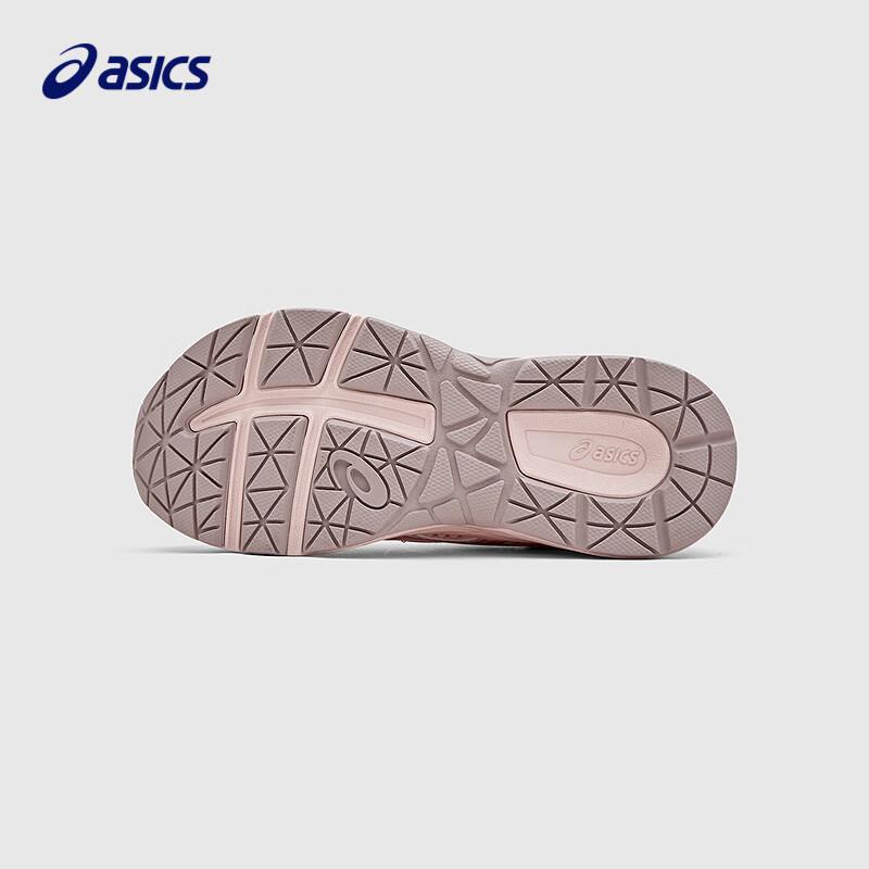 Asics CONTANA PS Kids' Running Shoes