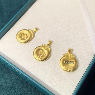 Meistverkaufte Glückstüten-Anhänger-Halskette: Eleganter goldener runder Anhänger für Damen