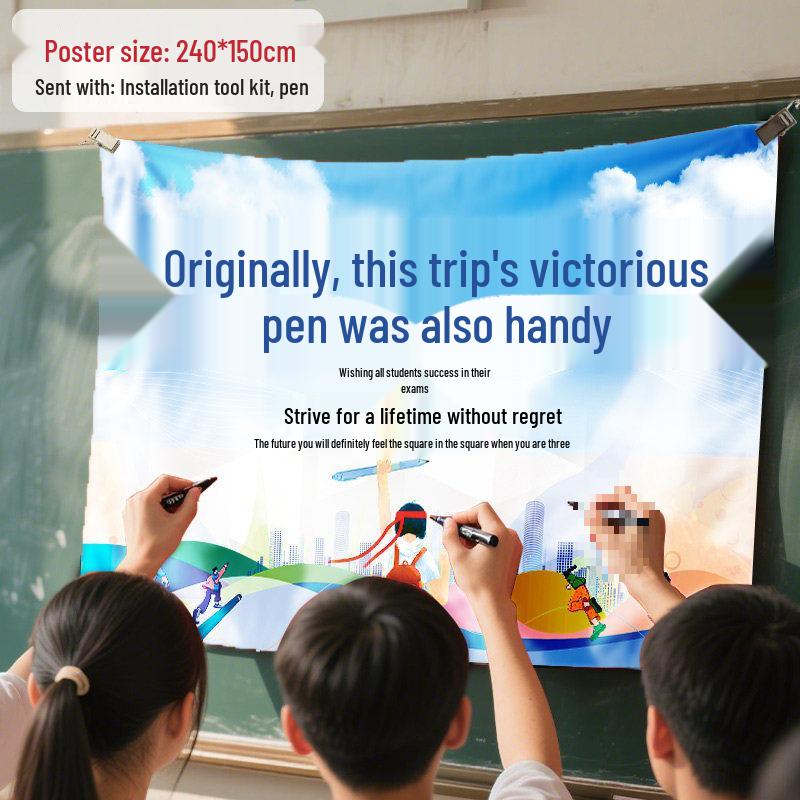 Motivational Tapestry: Success in Exams, Classroom Decor, Graduation Celebration