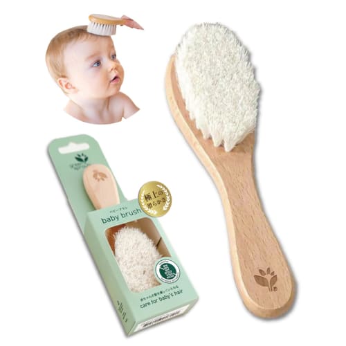 Green Sprouts Baby Hair Brush, Single Brush for Babies and Children, Perfect for Baby Hair, Baby Gift