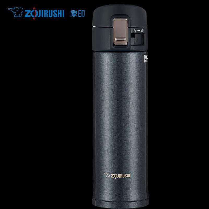 

Zojirushi SM-KR48 Insulated Stainless Steel Mug 480ml