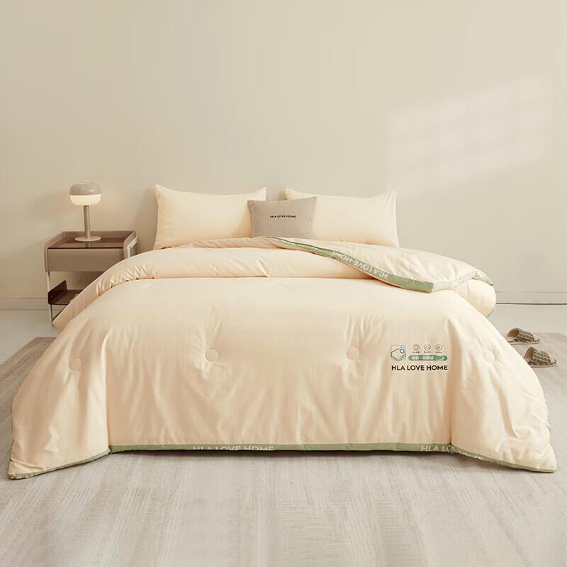 HLA 7A Antibacterial Soybean Fiber All-Season Quilt