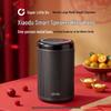 Xiaodu Big King Kong Smart Bluetooth Speaker (CN version)