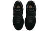 Nike LeBron 21 EP 'Tahitian' FB2236-001