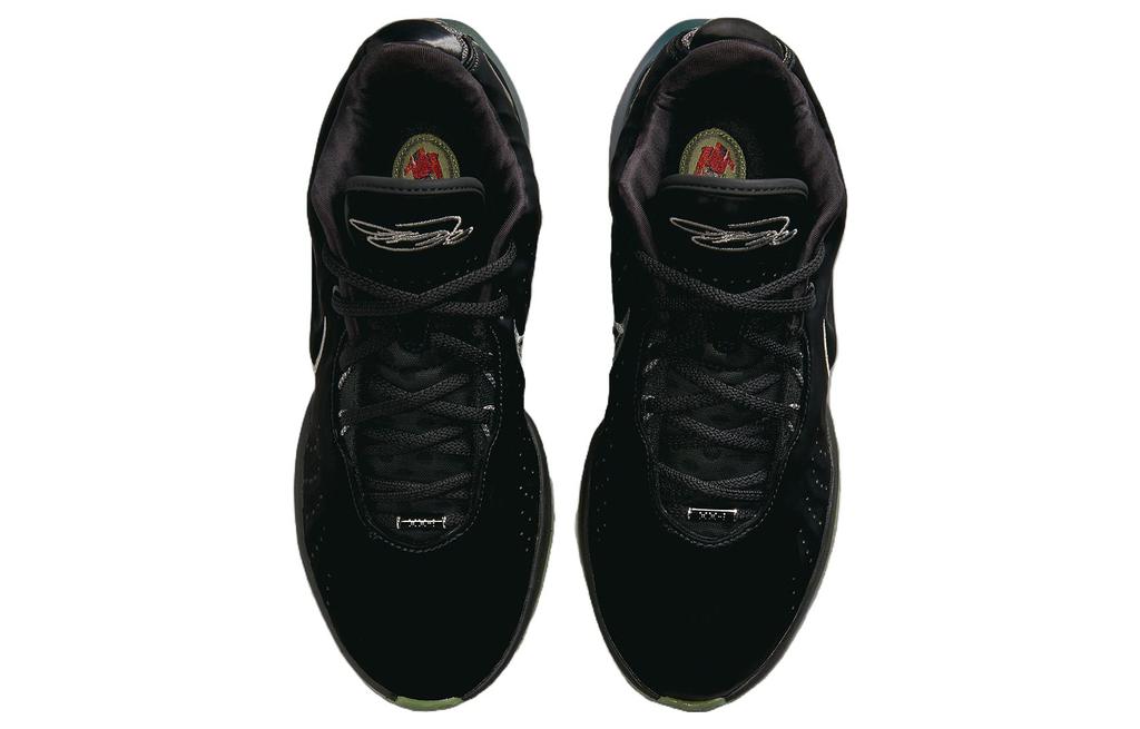Nike LeBron 21 EP 'Tahitian' FB2236-001