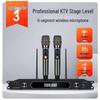 SANSUI Home KTV Audio System (CN version)