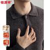 Hengyuanxiang Men's Thickened 100% Merino Wool Polo Sweater