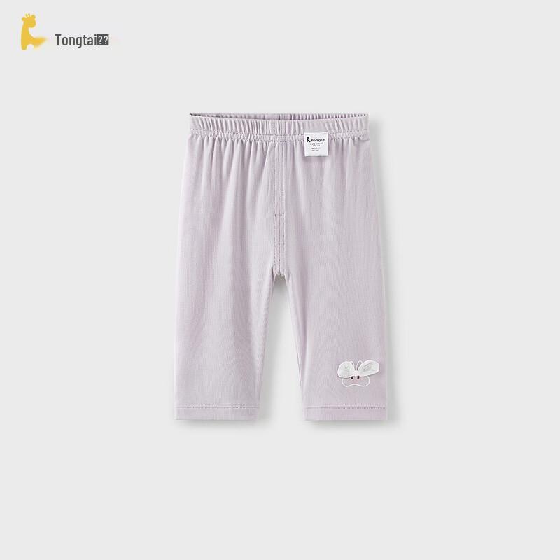 TONGTAI Girls  Modal Summer Capri Leggings