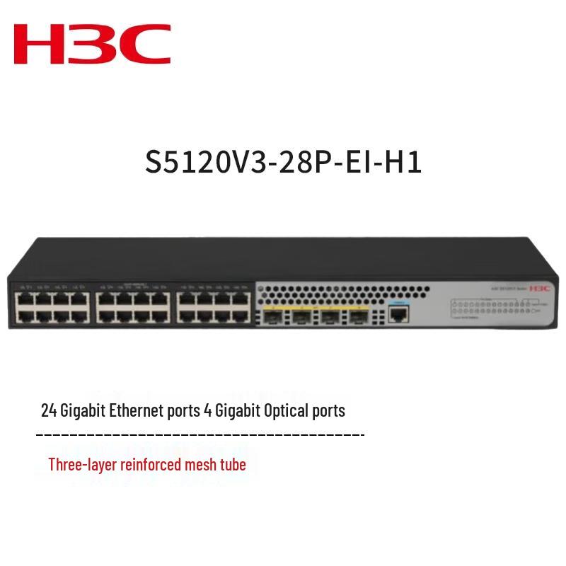 

H3C Enterprise Managed Network Switches