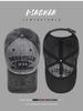 Trendy Distressed Embroidered Letter Baseball Cap for Men and Women