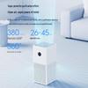 Xiaomi Air Purifier 4 Lite for Home CN plug (adapter included)