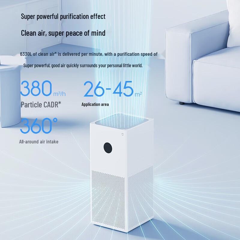 Xiaomi Air Purifier 4 Lite for Home CN plug (adapter included)