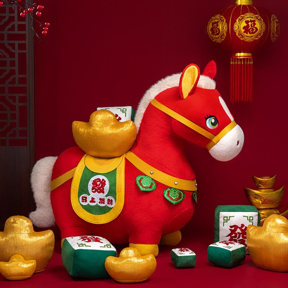 Chinese Style Plush Horse Plush Doll PP Cotton Chinese Stuffed Horse Doll Festive Decor