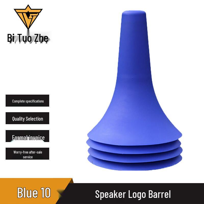 Sports Training Marker Cones 10 Count