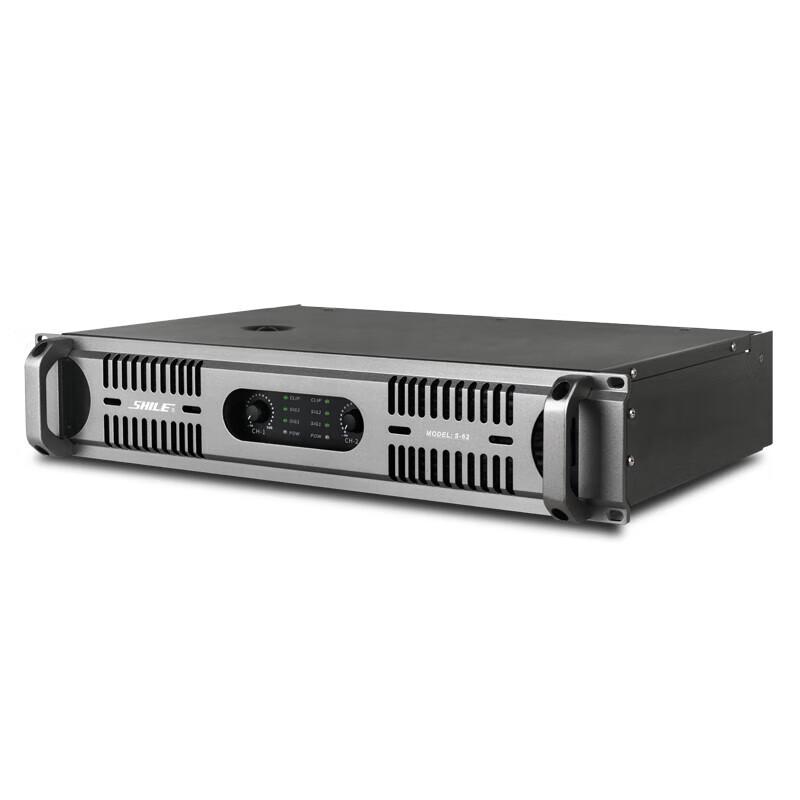 SHILE S-62 Professional Pure Power Amplifier