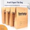Kraft A4 Blue File Folder - Thick, Large Capacity Document Bag with Customizable Logo