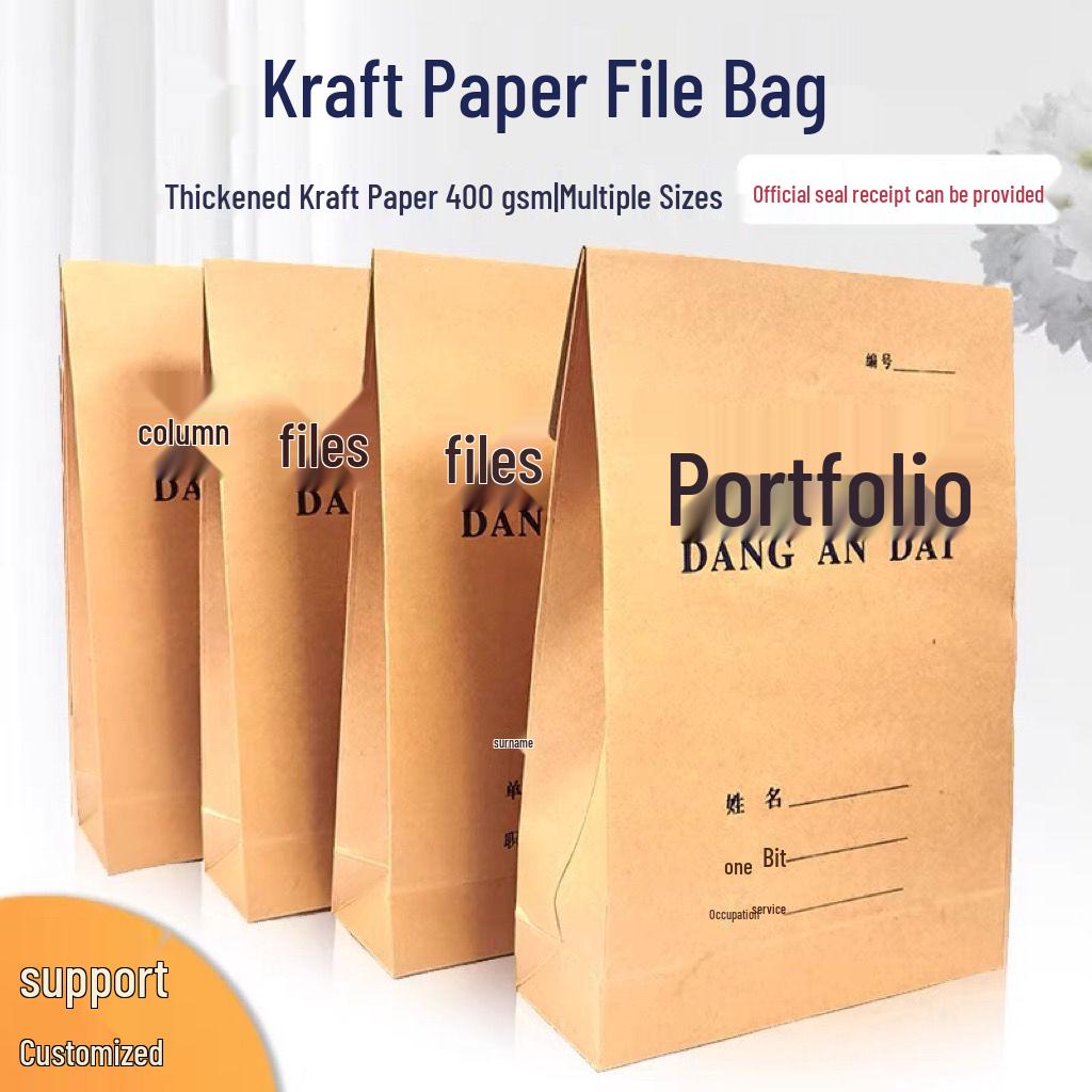 Kraft A4 Blue File Folder - Thick, Large Capacity Document Bag with Customizable Logo