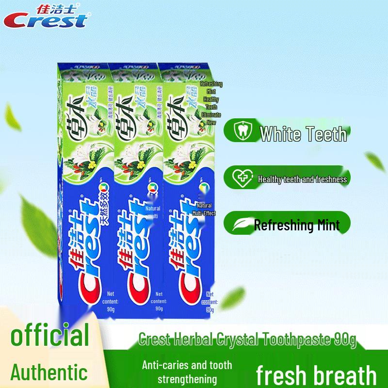 Crest Natural Multi-Effect Herbal Crystal Toothpaste