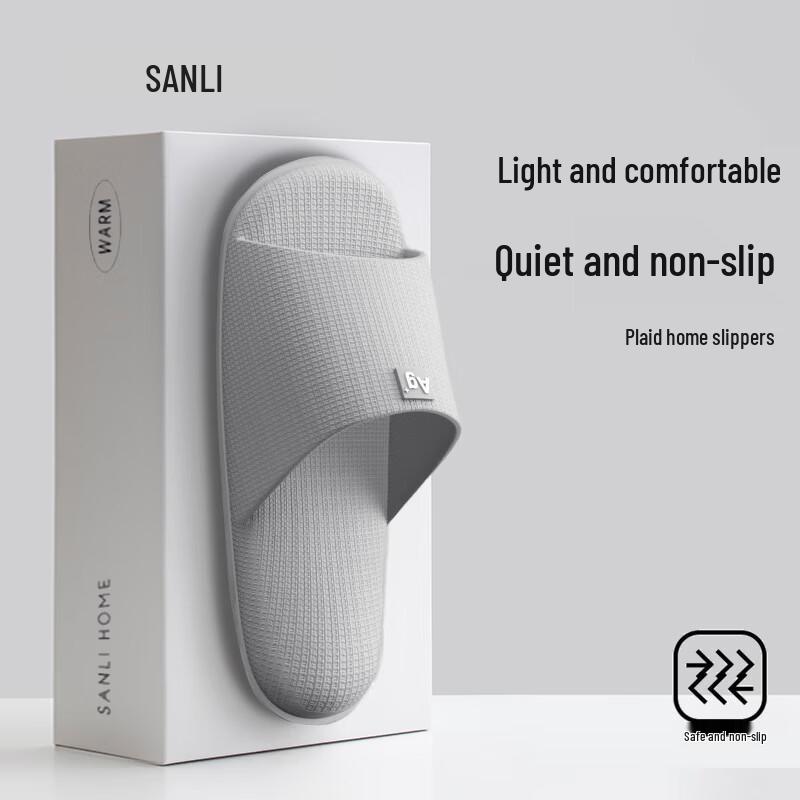 Sanli Non-slip Indoor/Outdoor Slippers 43~44 серый