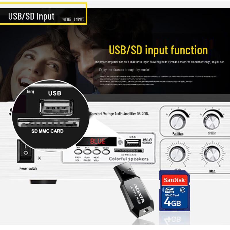 SAST D5-200A Constant Voltage Public Broadcasting Amplifier