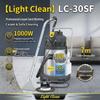 Shanshuijian 3-in-1 Commercial Carpet and Fabric Cleaning Machine